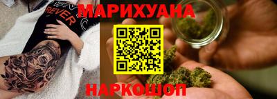 мефедрон мука Абакан