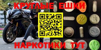 марихуана Азнакаево