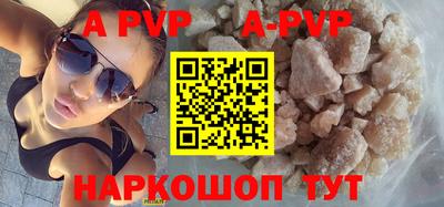 мефедрон мука Абакан