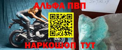 марихуана Азнакаево