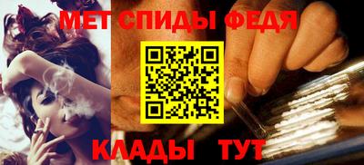 марихуана Азнакаево