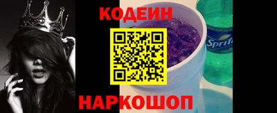 амфетамин Азнакаево