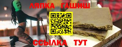 мефедрон мука Абакан