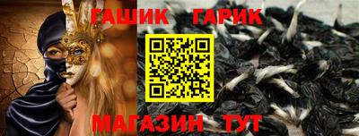 соль ск Заводоуковск