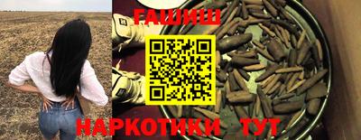 спиды Абакан