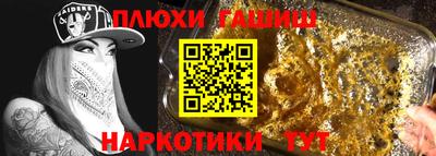 амфетамин Азнакаево