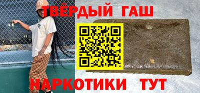 амфетамин Абинск