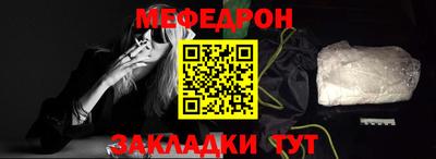 амфетамин Азнакаево