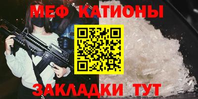 амфетамин Азнакаево