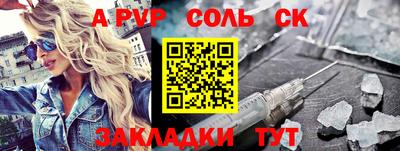 прущая мука Жуковский