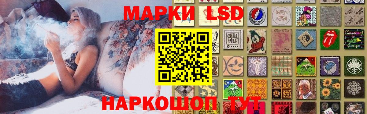 Лсд 25 экстази ecstasy  LSD-25 экстази  Азнакаево  LSD-25 экстази ecstasy  Вход с VPN 