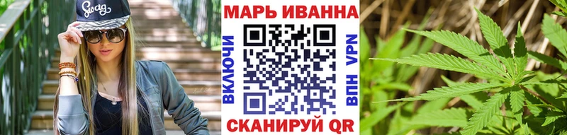 Канабис индика Азнакаево
