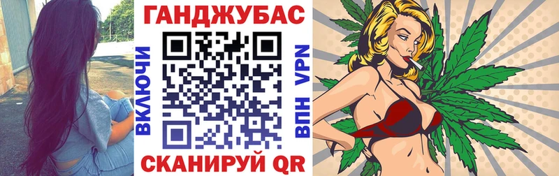 darknet клад  Азнакаево  Марихуана индика  купить закладку 